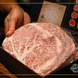 Carregar imagem no visualizador da galeria, Jantar Experiência - Edição Especial Wagyu