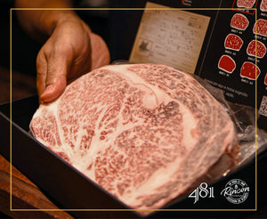 Jantar Experiência - Edição Especial Wagyu / 481